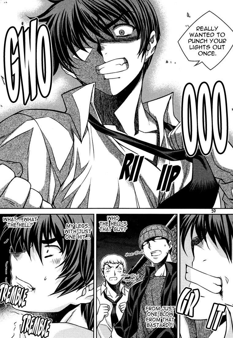 Unbalance x Unbalance Chapter 35 - Page 7