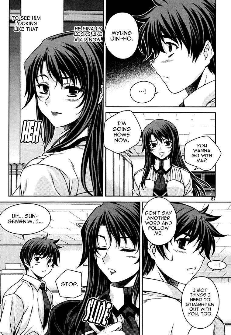 Unbalance x Unbalance Chapter 36 - Page 11