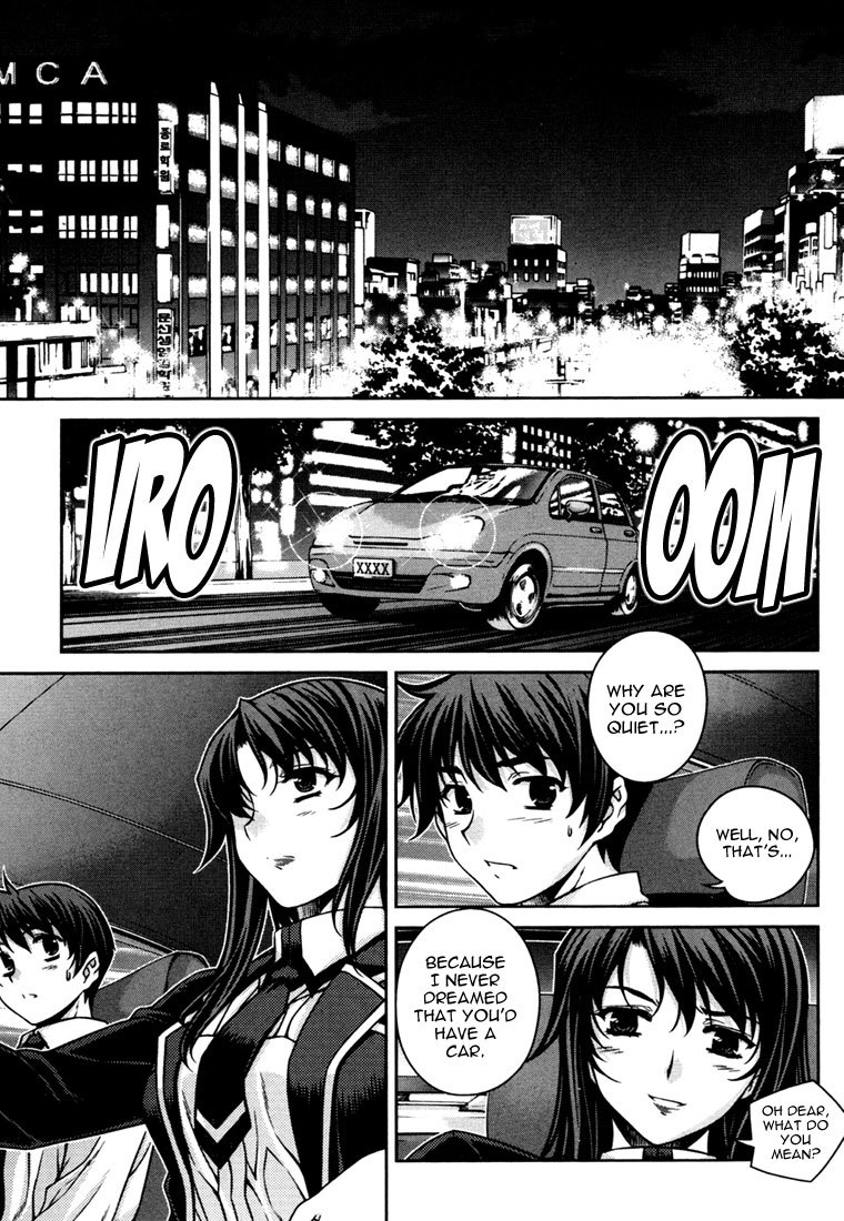 Unbalance x Unbalance Chapter 36 - Page 12