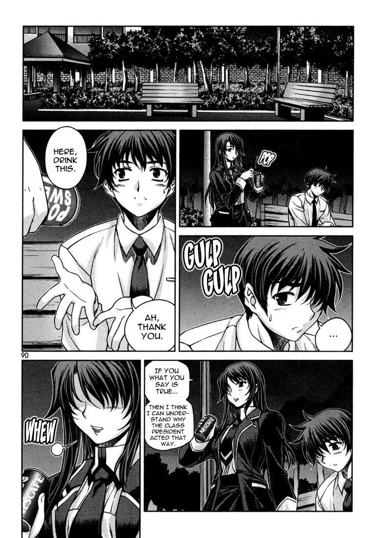Unbalance x Unbalance Chapter 36 - Page 14