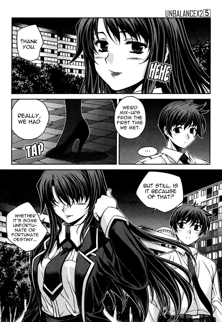Unbalance x Unbalance Chapter 36 - Page 19