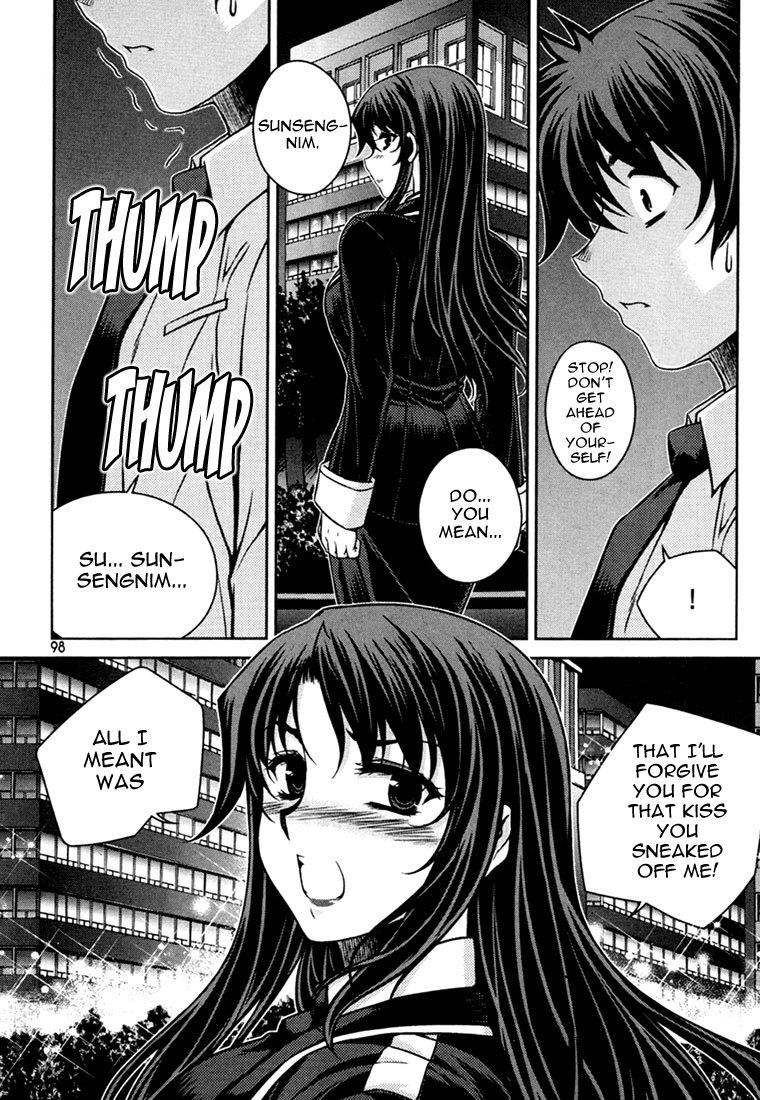 Unbalance x Unbalance Chapter 36 - Page 21