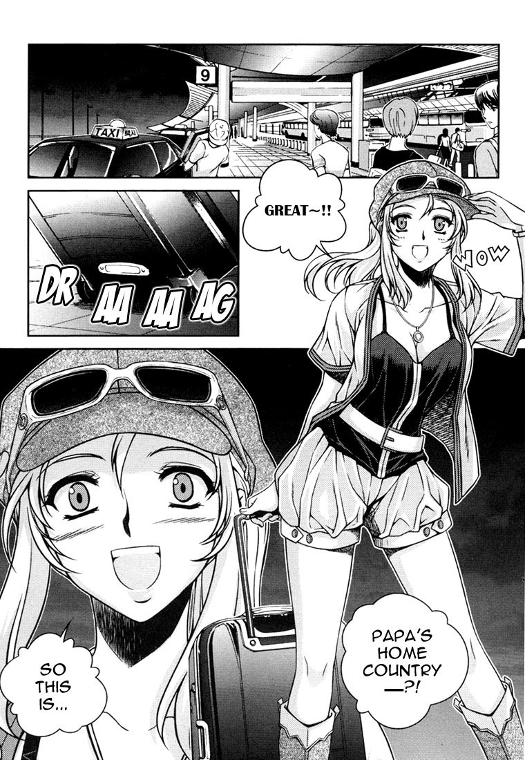 Unbalance x Unbalance Chapter 36 - Page 23