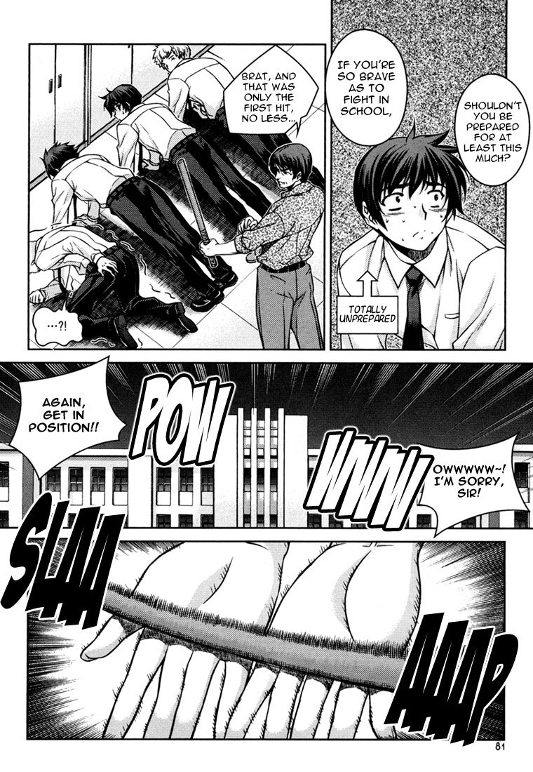 Unbalance x Unbalance Chapter 36 - Page 5
