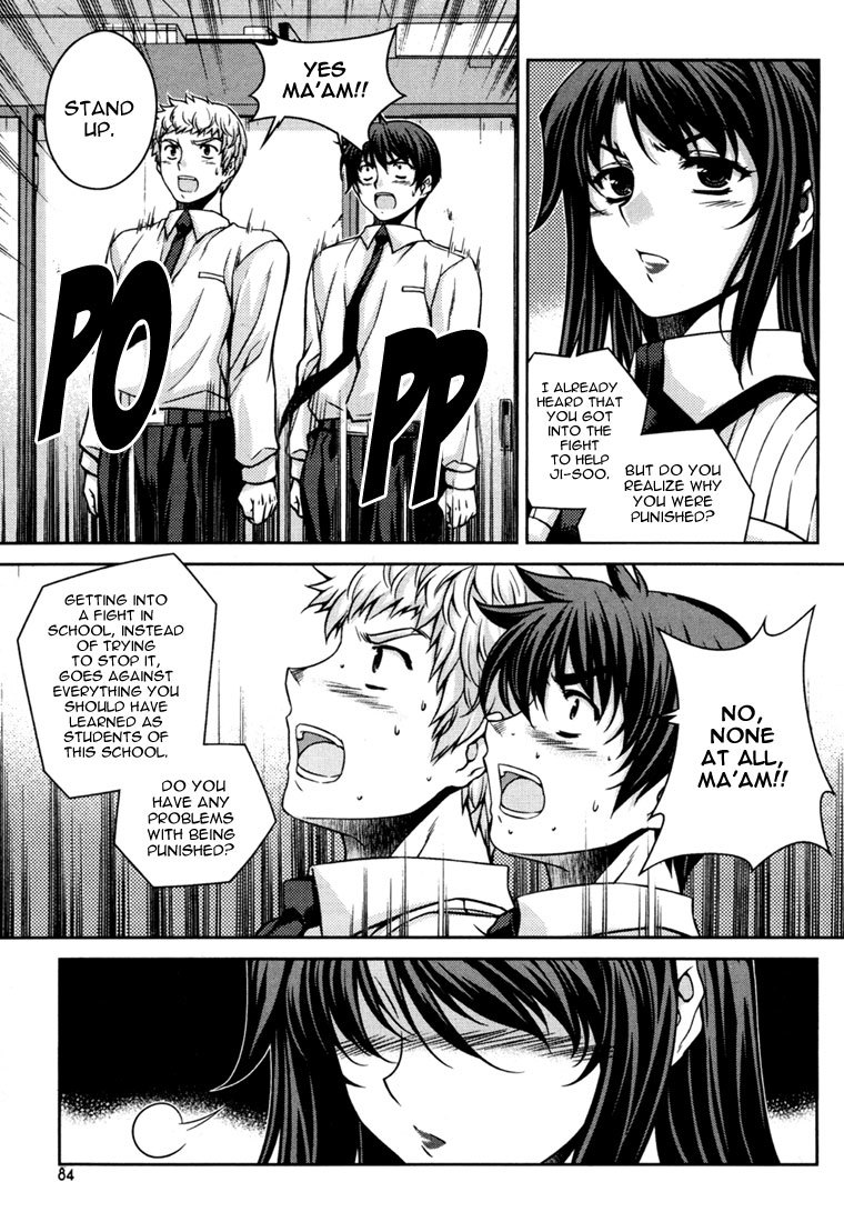 Unbalance x Unbalance Chapter 36 - Page 8