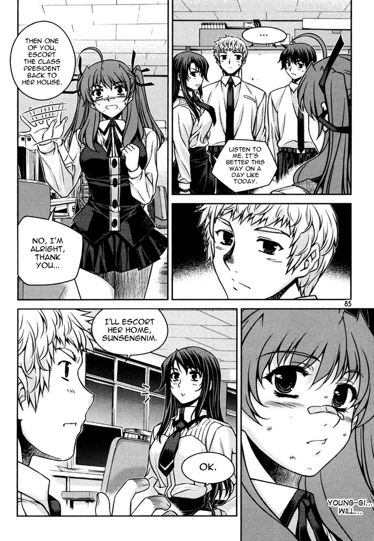 Unbalance x Unbalance Chapter 36 - Page 9