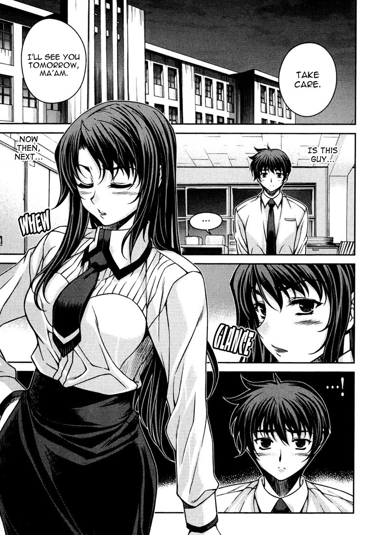 Unbalance x Unbalance Chapter 36 - Page 10