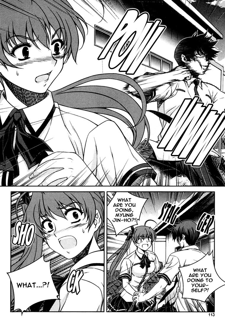 Unbalance x Unbalance Chapter 37 - Page 13