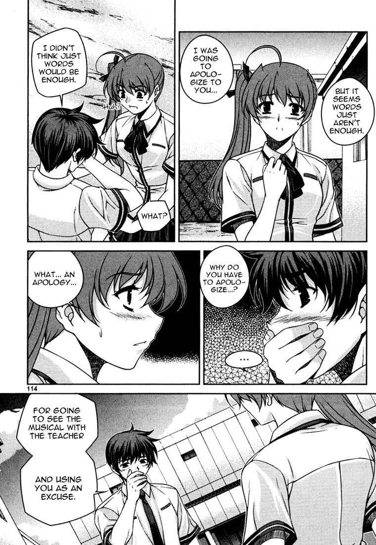 Unbalance x Unbalance Chapter 37 - Page 14