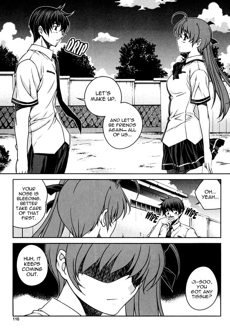 Unbalance x Unbalance Chapter 37 - Page 16