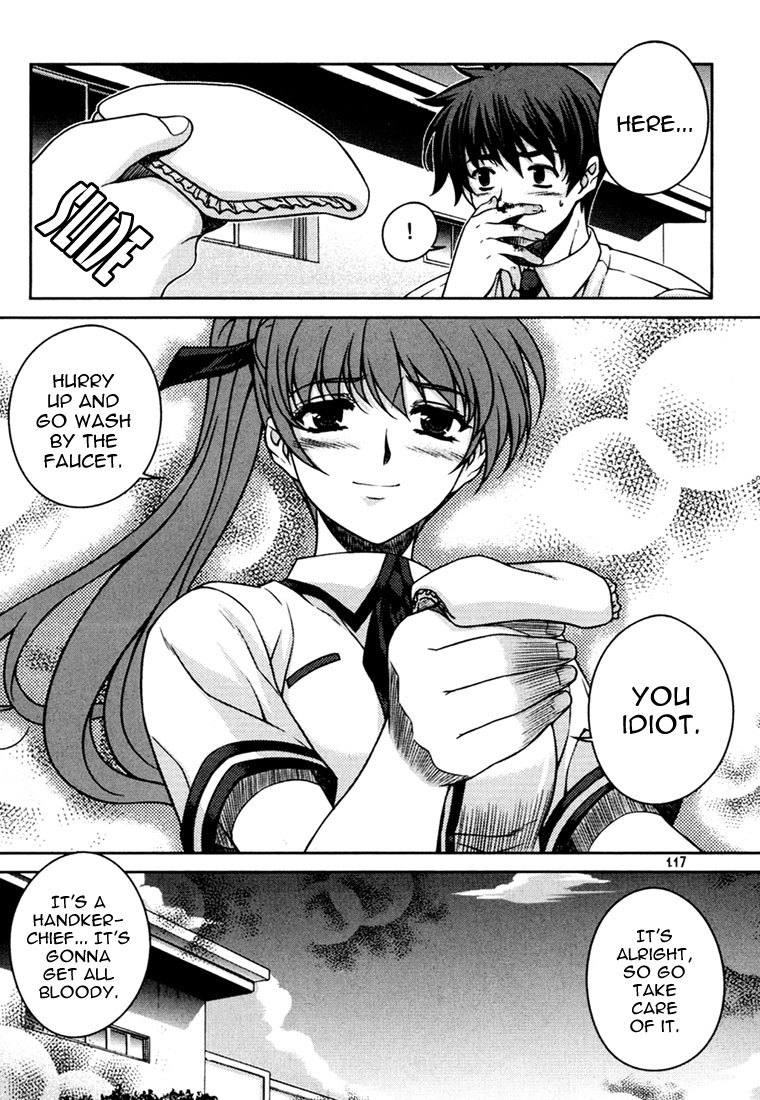 Unbalance x Unbalance Chapter 37 - Page 17