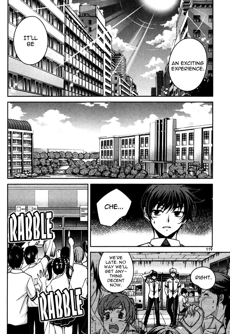 Unbalance x Unbalance Chapter 37 - Page 19