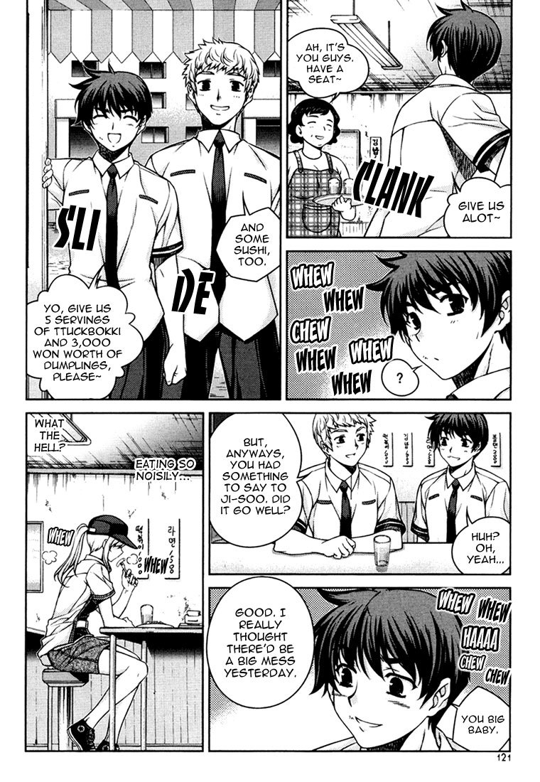 Unbalance x Unbalance Chapter 37 - Page 21