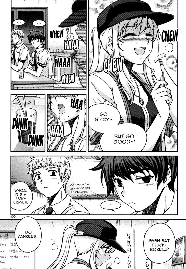 Unbalance x Unbalance Chapter 37 - Page 22