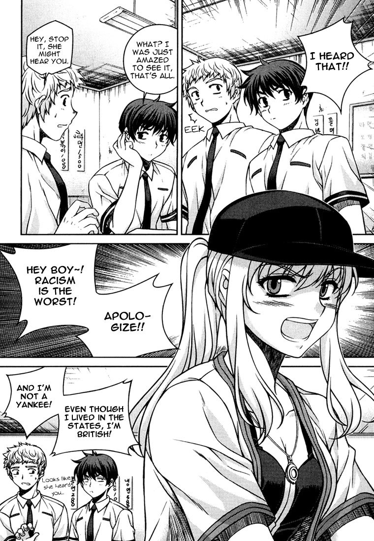 Unbalance x Unbalance Chapter 37 - Page 23