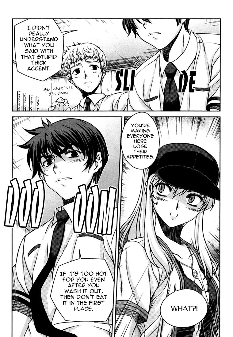Unbalance x Unbalance Chapter 37 - Page 24