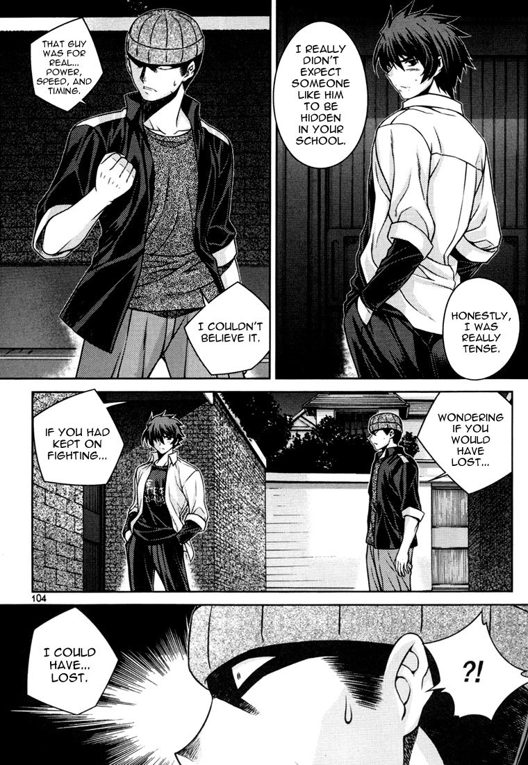 Unbalance x Unbalance Chapter 37 - Page 4