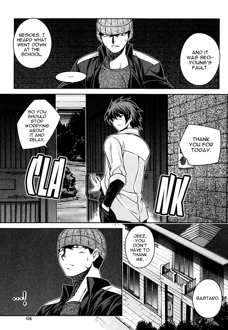 Unbalance x Unbalance Chapter 37 - Page 6