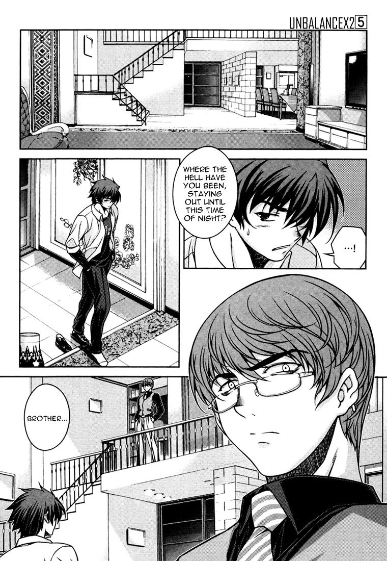 Unbalance x Unbalance Chapter 37 - Page 7