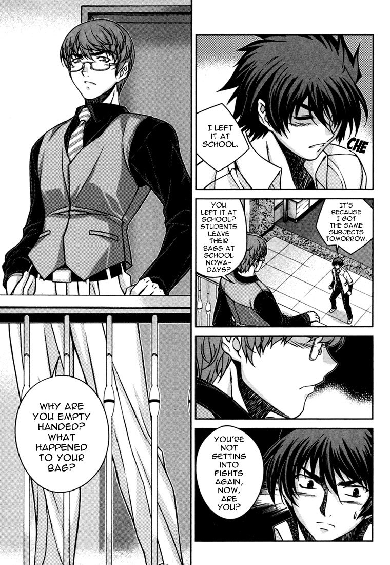 Unbalance x Unbalance Chapter 37 - Page 8