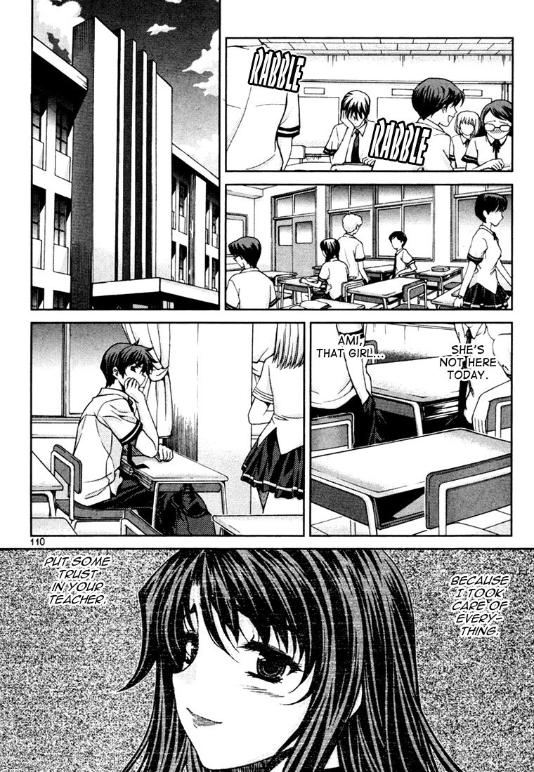 Unbalance x Unbalance Chapter 37 - Page 10