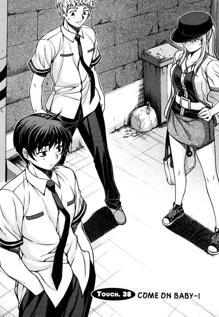 Unbalance x Unbalance Chapter 38 - Page 1