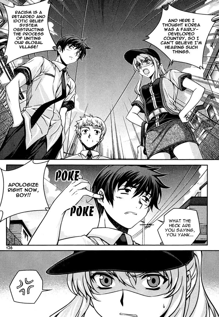 Unbalance x Unbalance Chapter 38 - Page 2
