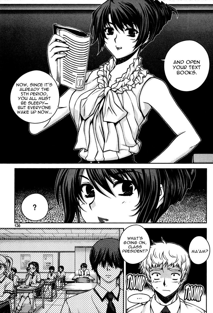 Unbalance x Unbalance Chapter 38 - Page 12