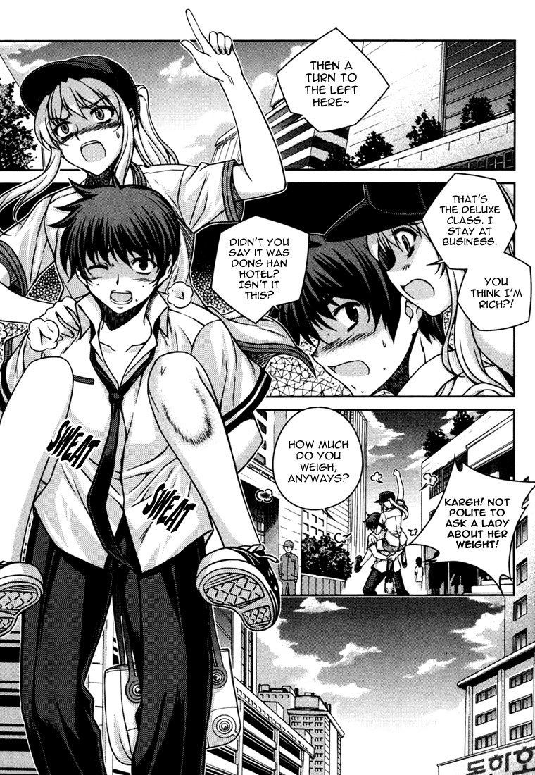 Unbalance x Unbalance Chapter 38 - Page 14