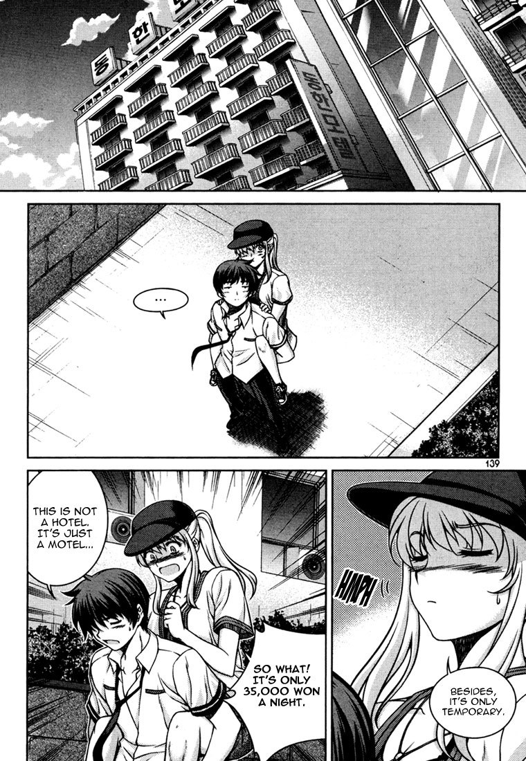 Unbalance x Unbalance Chapter 38 - Page 15