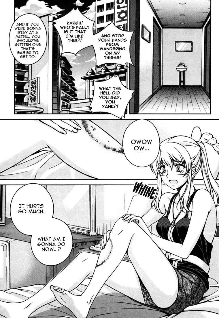 Unbalance x Unbalance Chapter 38 - Page 16