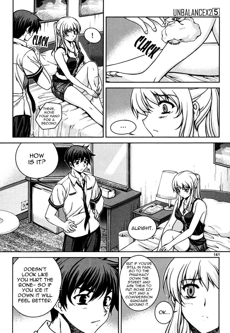 Unbalance x Unbalance Chapter 38 - Page 17