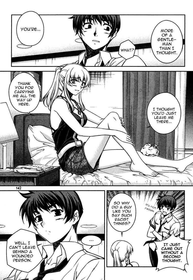 Unbalance x Unbalance Chapter 38 - Page 18
