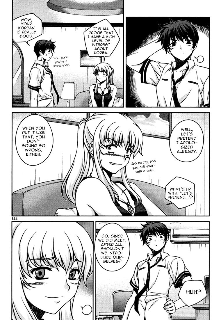 Unbalance x Unbalance Chapter 38 - Page 20