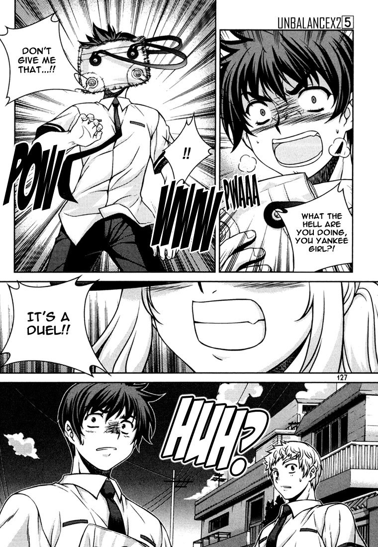 Unbalance x Unbalance Chapter 38 - Page 3