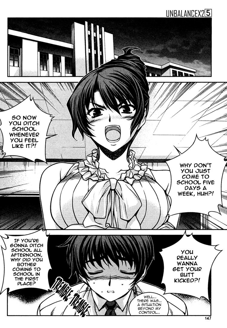 Unbalance x Unbalance Chapter 38 - Page 23