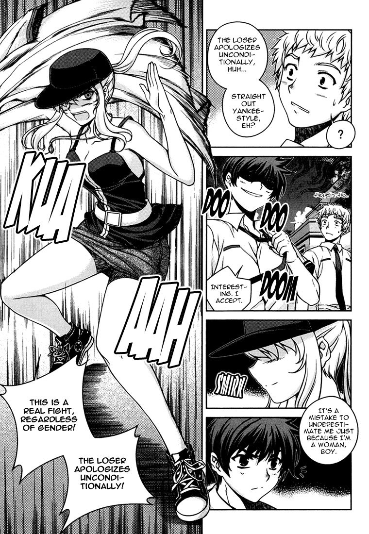 Unbalance x Unbalance Chapter 38 - Page 4