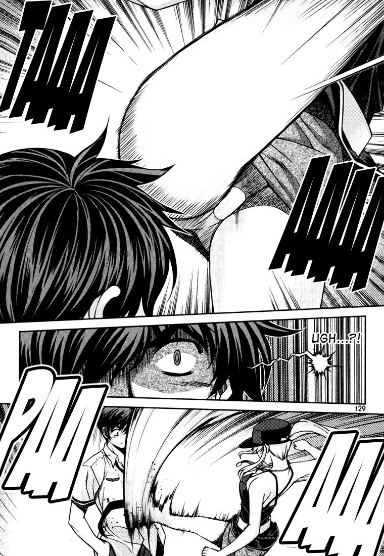 Unbalance x Unbalance Chapter 38 - Page 5
