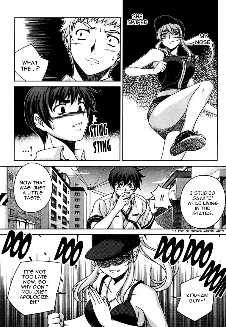 Unbalance x Unbalance Chapter 38 - Page 6
