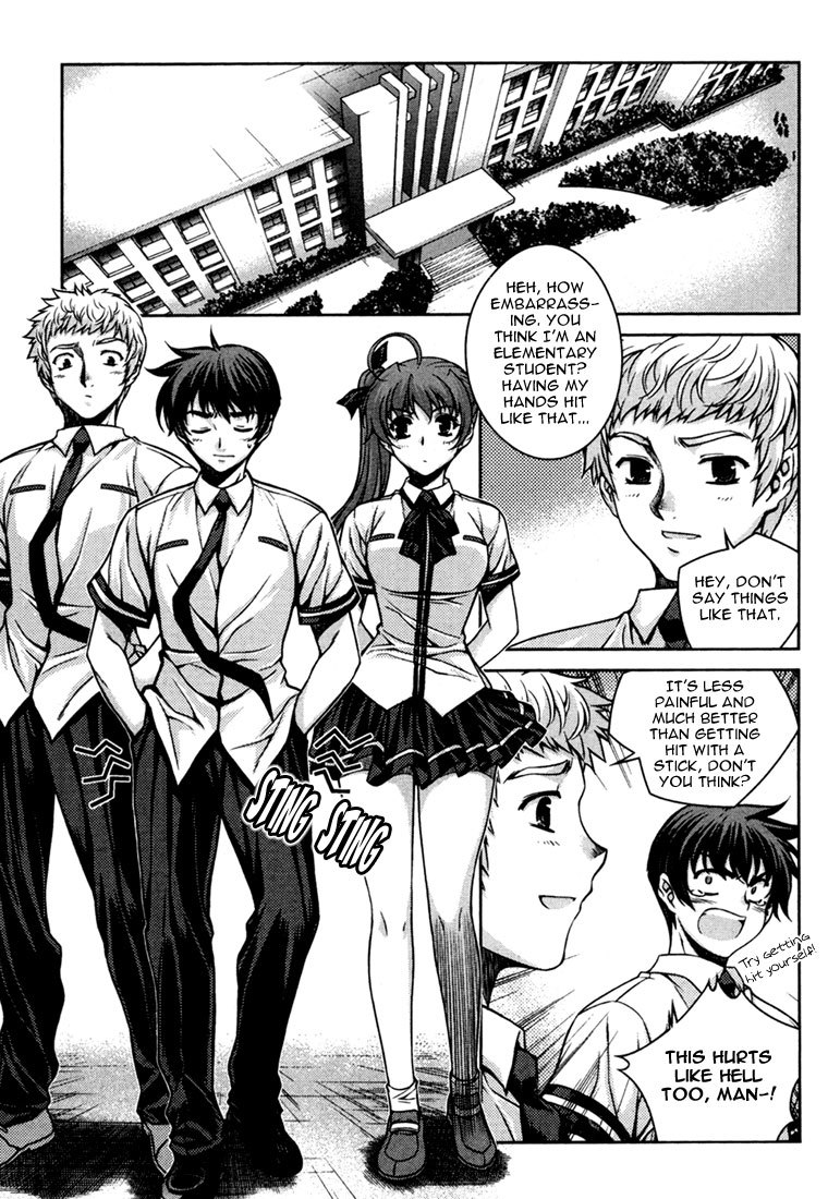 Unbalance x Unbalance Chapter 39 - Page 2