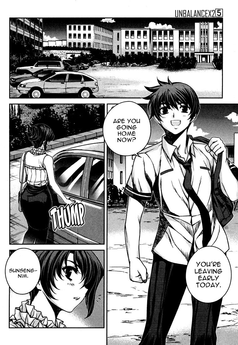 Unbalance x Unbalance Chapter 39 - Page 15