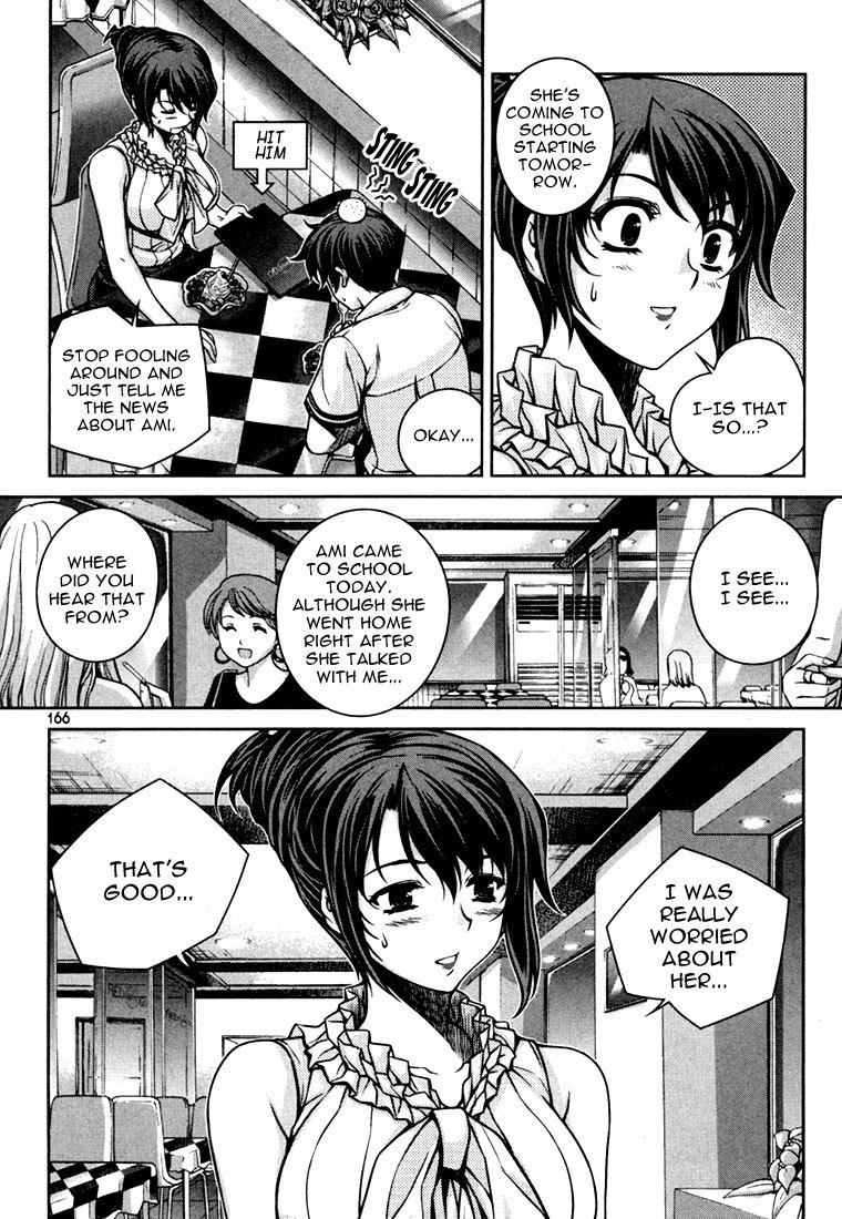 Unbalance x Unbalance Chapter 39 - Page 18