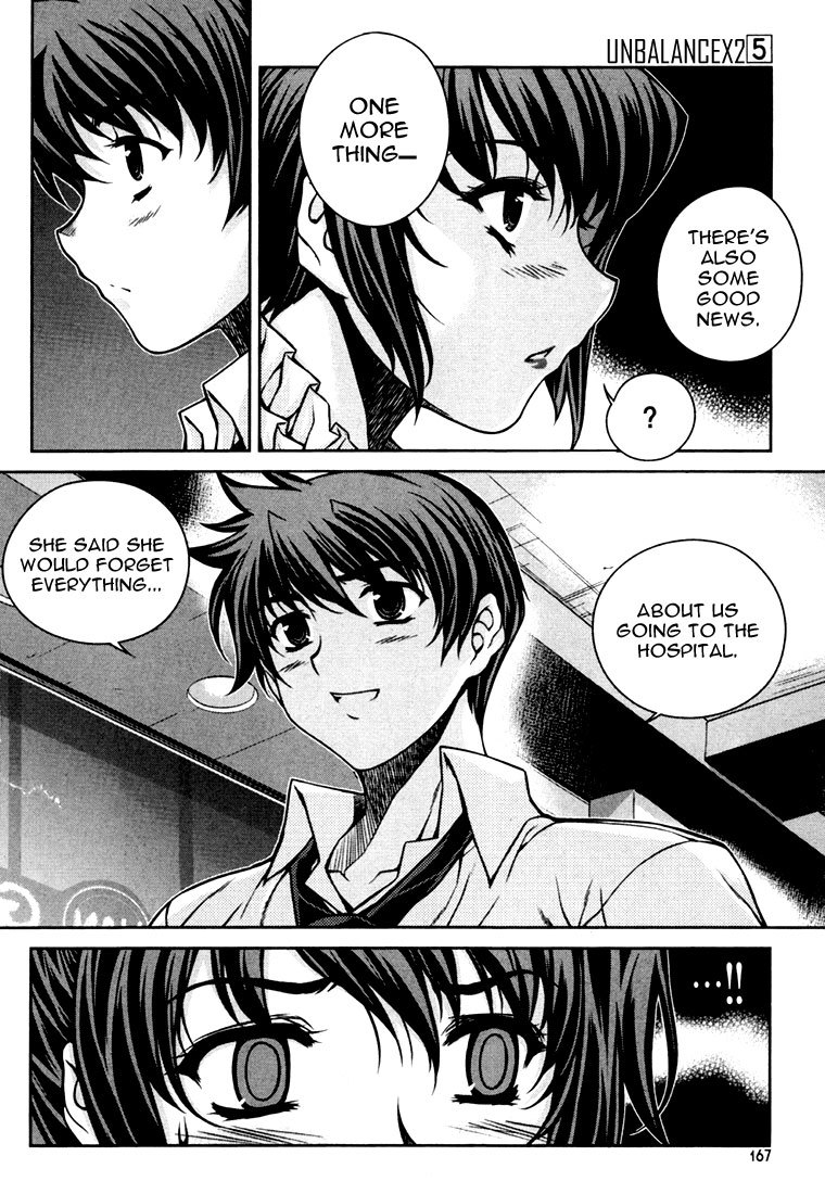 Unbalance x Unbalance Chapter 39 - Page 19