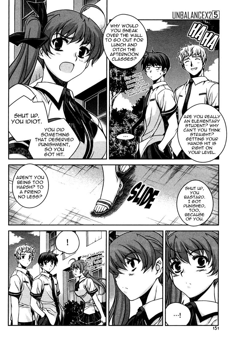 Unbalance x Unbalance Chapter 39 - Page 3