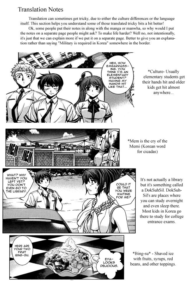 Unbalance x Unbalance Chapter 39 - Page 26