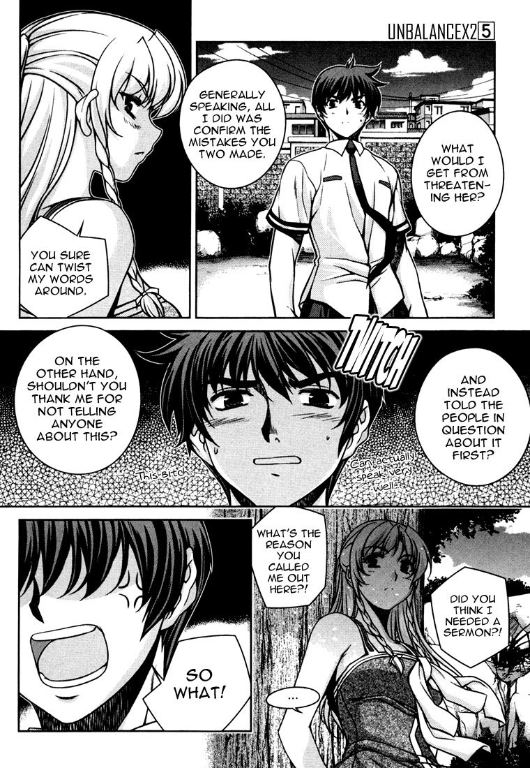 Unbalance x Unbalance Chapter 39 - Page 7