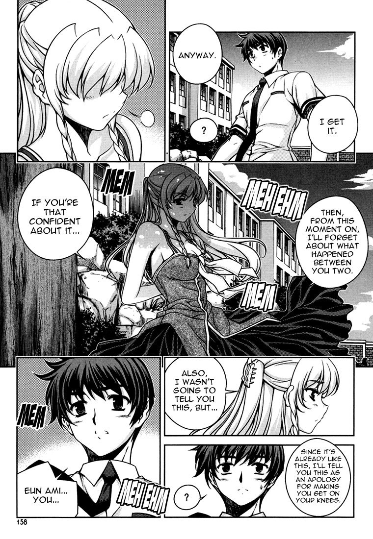 Unbalance x Unbalance Chapter 39 - Page 10