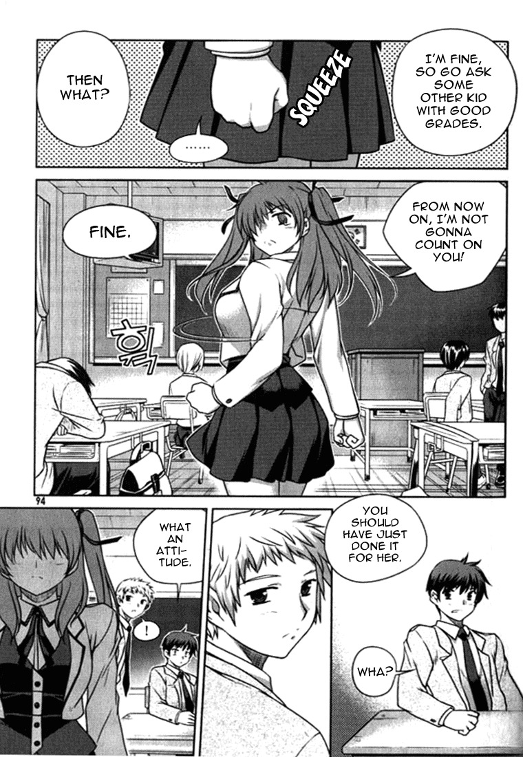 Unbalance x Unbalance Chapter 4 - Page 13