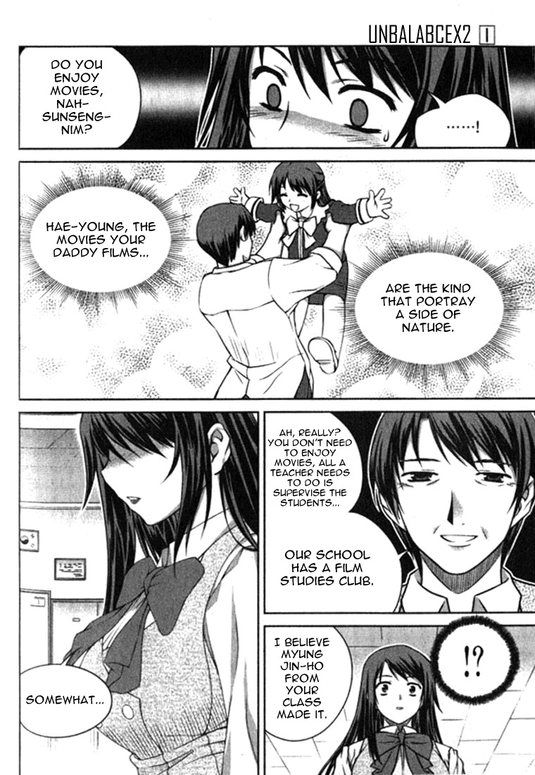 Unbalance x Unbalance Chapter 4 - Page 16