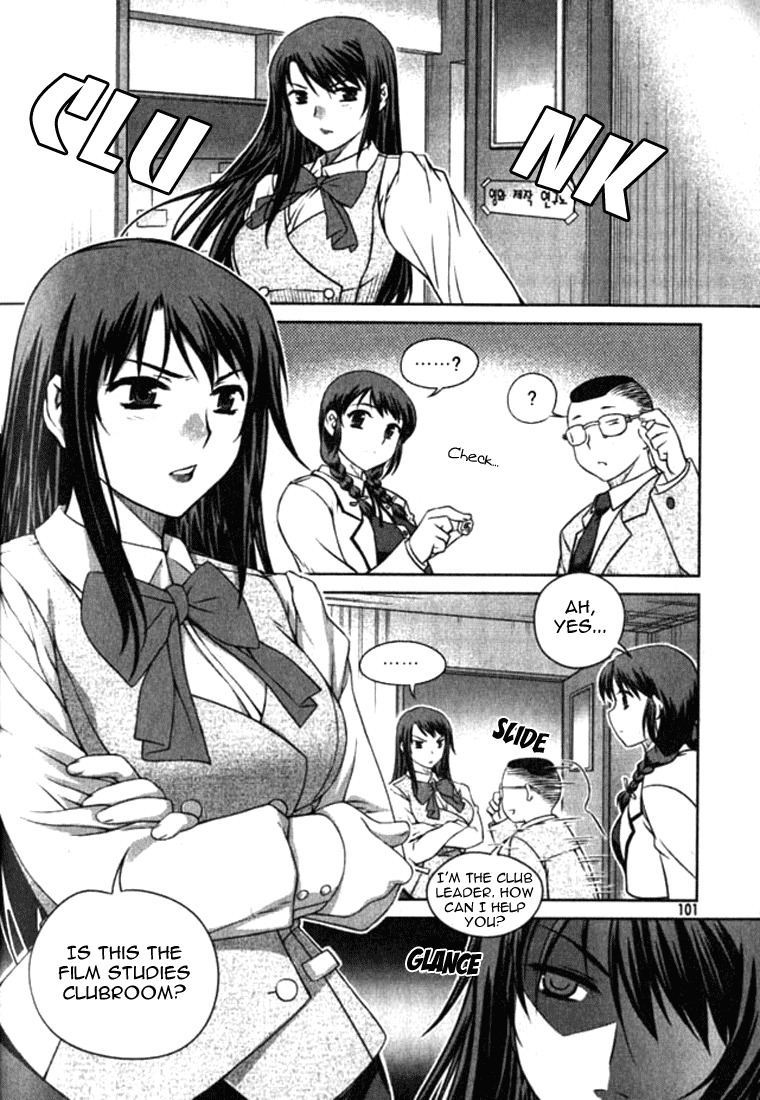 Unbalance x Unbalance Chapter 4 - Page 20